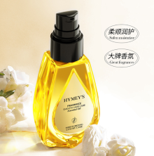 HYMEYS Восстанавливающее парфюмированное масло для волос Fragrance Hair Oil "Французская нежность" 7