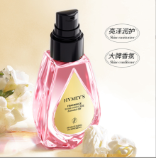 HYMEYS Восстанавливающее парфюмированное масло для волос с ароматом розы Fragrance Hair Oil, 70мл.