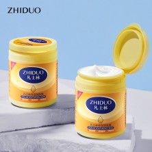 ZHIDUO Вазелин косметический для увлажнения и защиты кожи, 170 гр