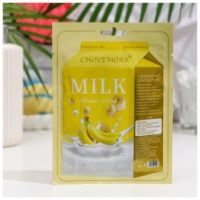 Chovemoar Питательная и увлажняющая маска для лица с протеинами молока и с экстрактом банана