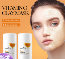 SADOER Очищающая и осветляющая глиняная маска для лица с витамином С