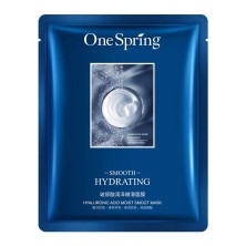 One Spring Увлажняющая маска для лица с гиалуроновой кислотой Smooth Hydrating