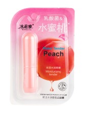 Bingliya Бальзам для губ Water Tender Peach, розовый